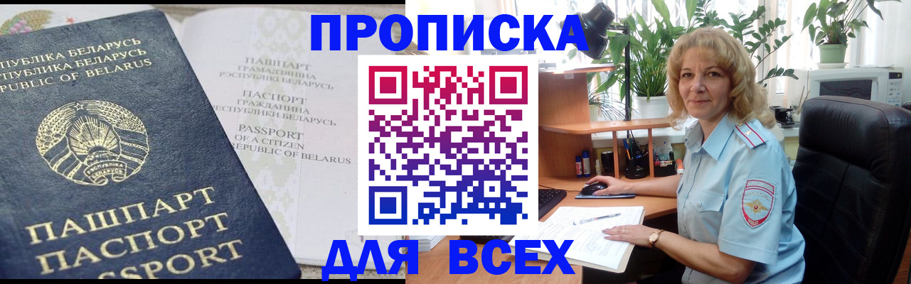 форма 3 в Карталах